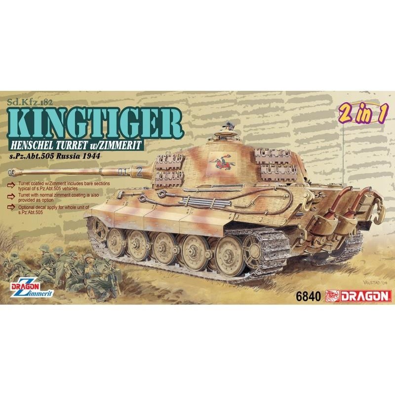Dragon 1/35 scale SD.KFZ182 KINGTIGER HENSCHEL ZIMMERIT