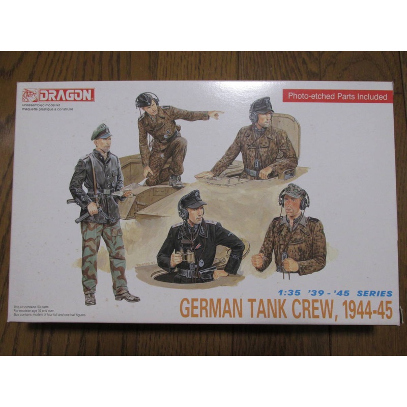 DRAGON 1/35 scale WW2 GERMAN TANK CREW 1944/45