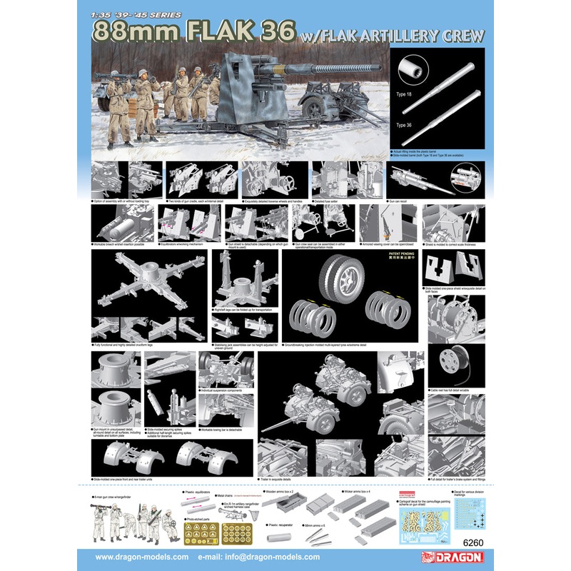 Dragon 1/35 WW2 GERMAN 88MM FLAK 36 W/FLAK ARTILLERY CREW