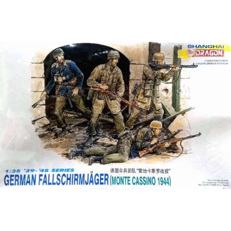 Dragon 1/35 WW2 German FALLSCHIRMJAGER Cassino
