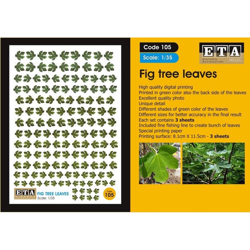 Fig tree leaves Suit scales 1/35, 1/32, 1/24