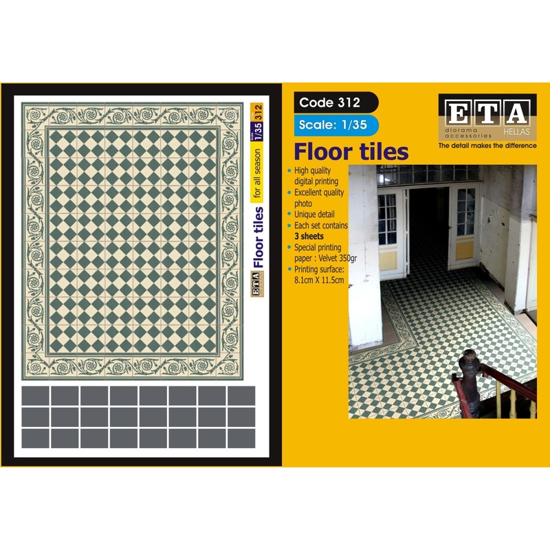 Floor Tiles#3 – 1/35 scale – 3 sheets