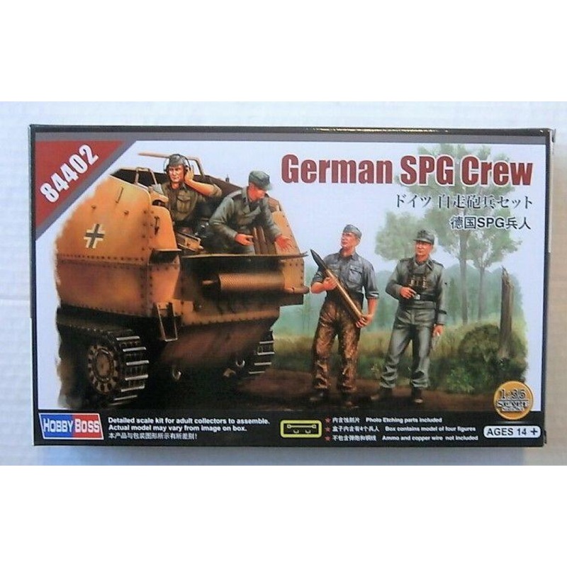 Hobbyboss 1:35 – German Self Propelled Gun (SPG) Crew