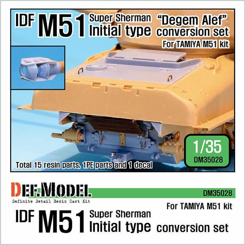 IDF M51 Super Sherman Initial type conversion set (for Tamiya 1/35)