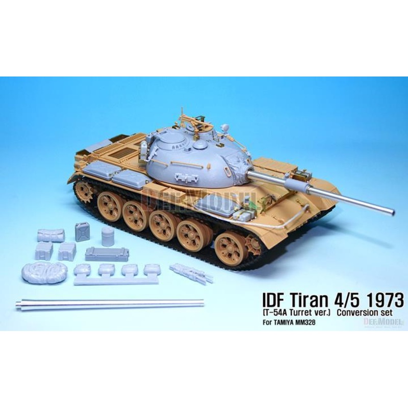IDF Tiran 4/5 ’73 Conversion set (for Tamiya 1/35)