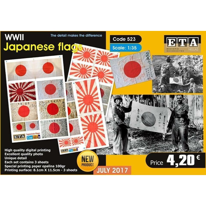 JAPAN – flags 1/35 scale