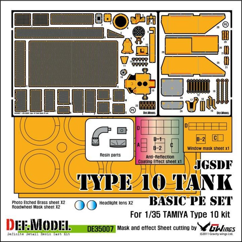 JGSDF Type 10 Tank Basic PE set with Mask seal (for Tamiya 1/35)