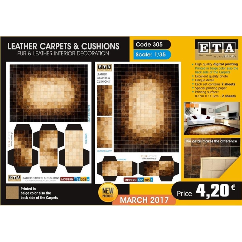 Leather Carpets & Cushions – 1/35 scale – 3 sheets