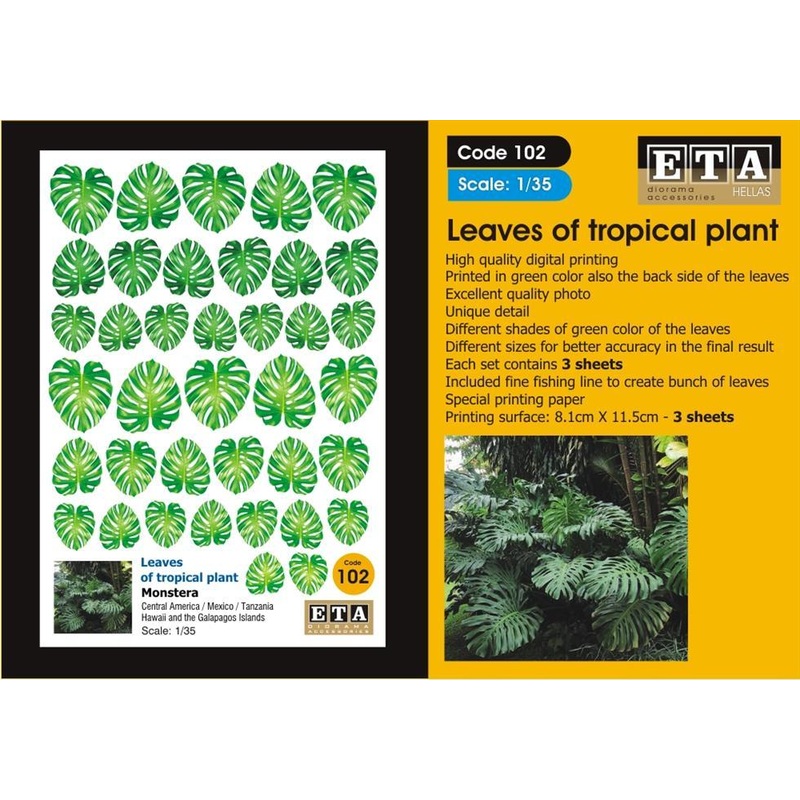 Leaves of tropical plant Monstera Suit scales 1/35, 1/32, 1/24