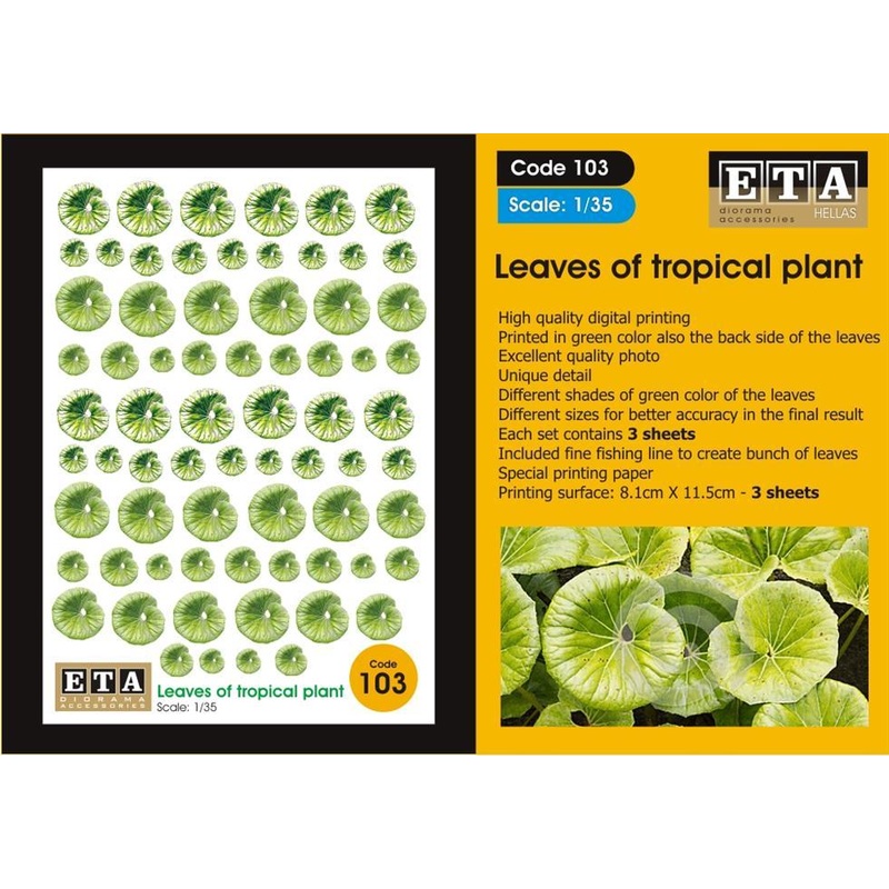 Leaves of tropical plant Suit scales 1/35, 1/32, 1/24