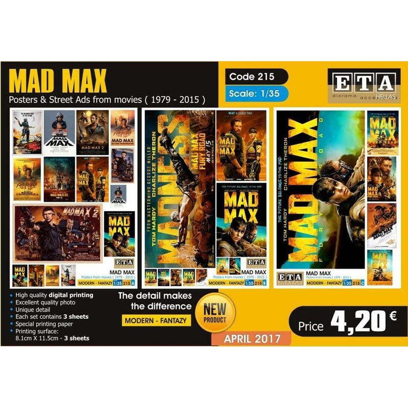 Mad Max – Posters & Street ads from movies – 1979-2015