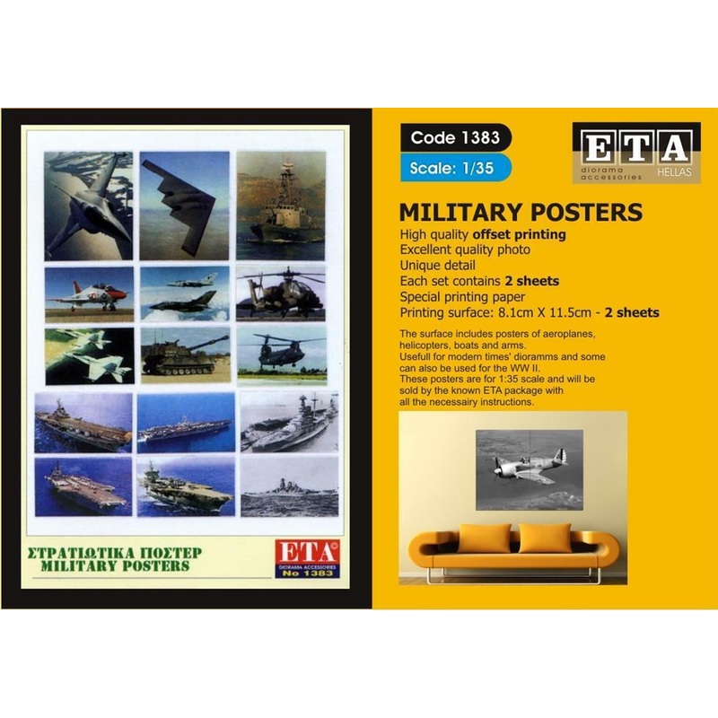 MILITARY POSTERS Suit scales 1/35, 1/24, 1/16