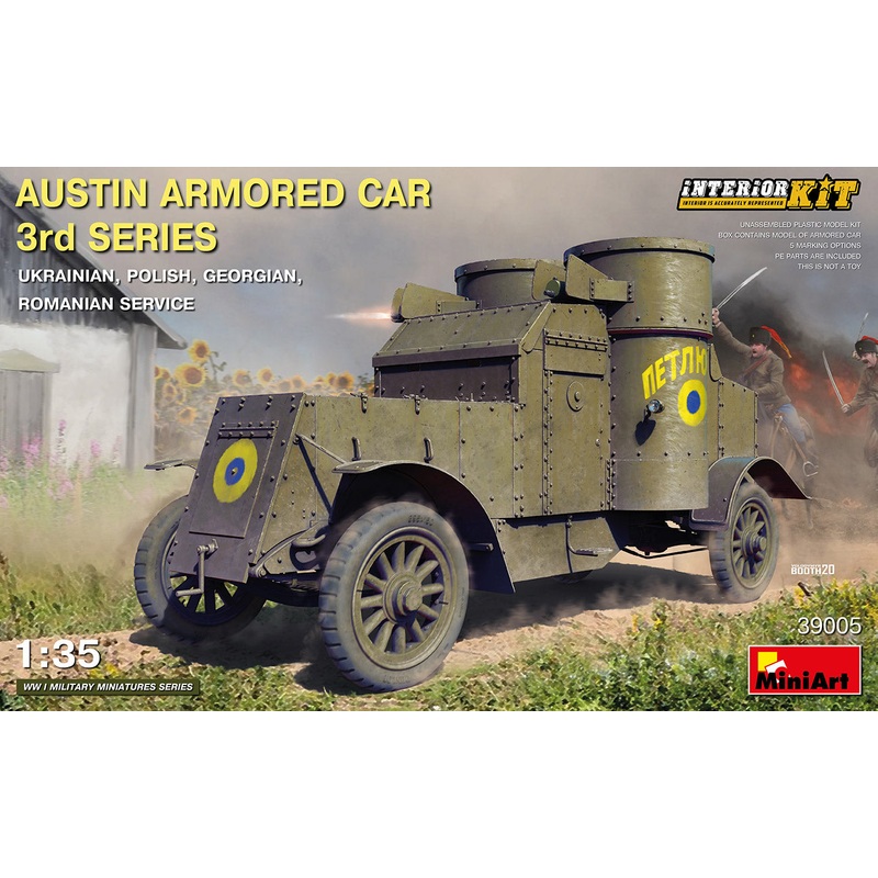 Miniart 1/35 AUSTIN ARMORED CAR 3rd SERIES: UKRAINIAN, POLISH, GEORGIAN, ROMANIAN SERVICE. INTERIOR KIT