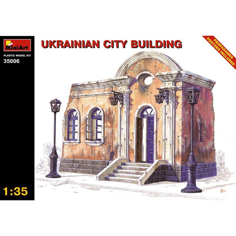 Miniart 1:35 Ukranian City Building