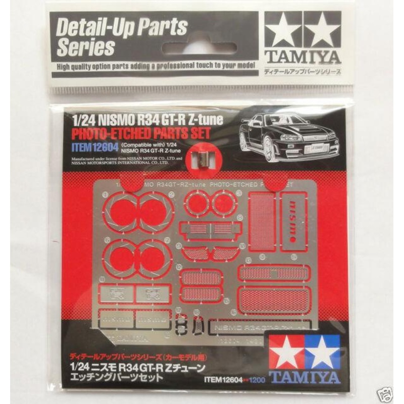 Nissan GTR Photo-Etched Detail Set 1/24 Tamiya (Japan import)