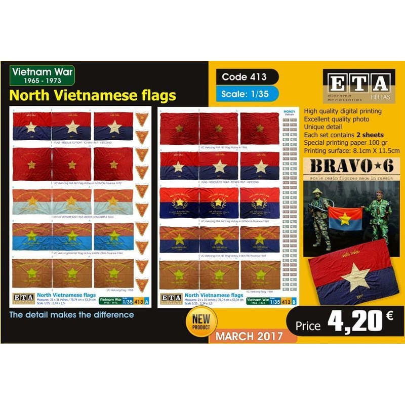 North Vietnamese Flags – 1/35 scale – 2 sheets- includes Vietnam money