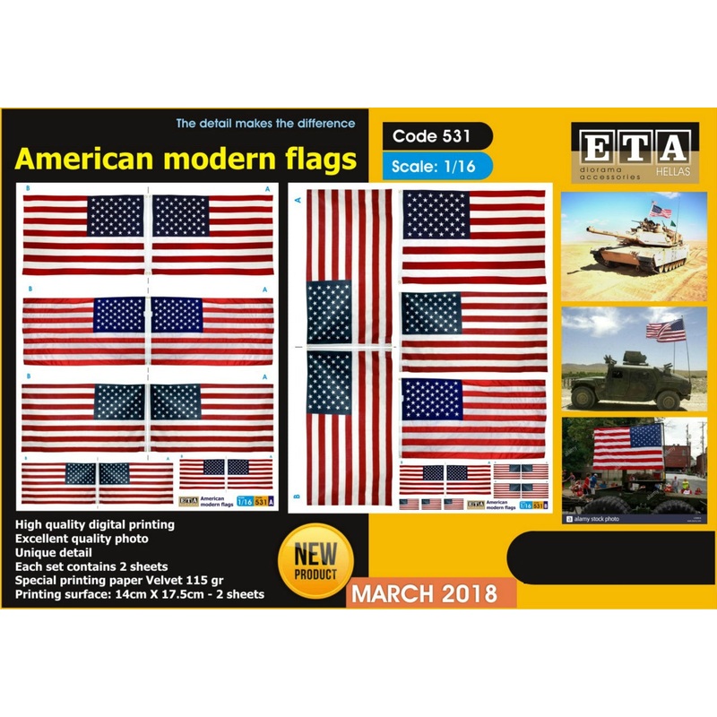 Modern American Flags- 1/16 scale – 3 sheets