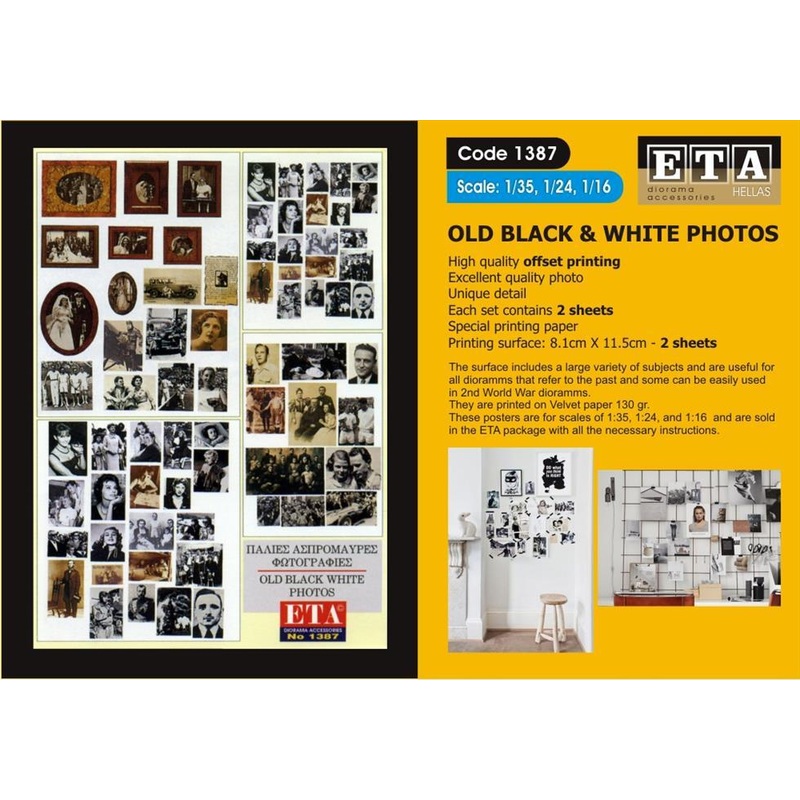 OLD BLACK  WHITE PHOTOS Suit scales 1/72, 1/35, 1/24, 1/16