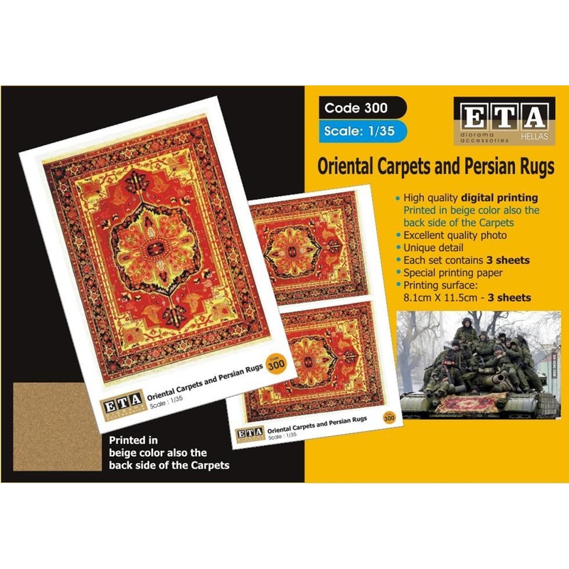 Oriental Carpets and Persian Rugs Suit scales 1/35, 1/32, 1/24, 1/16