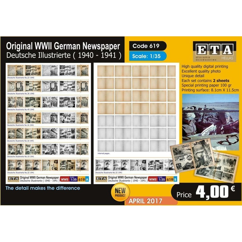 Original WW II German newspaper – Deutsche Illustrierte 1940-41 – 1/35 scale – 2 sheets