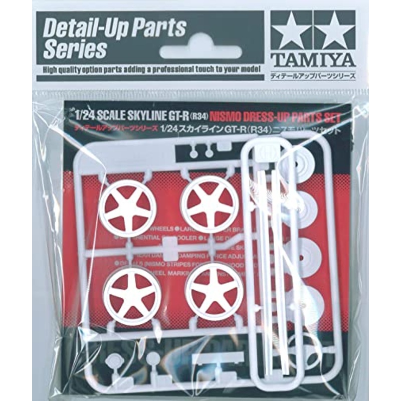 Skyline GT-R Nismo Dress-Up Parts Set Tamiya 12608
