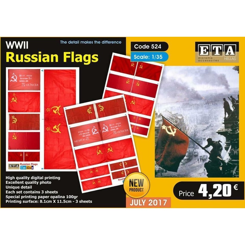 RUSSIA – flags 1/35 scale WW2 era RUSSIAN SOVIET flag