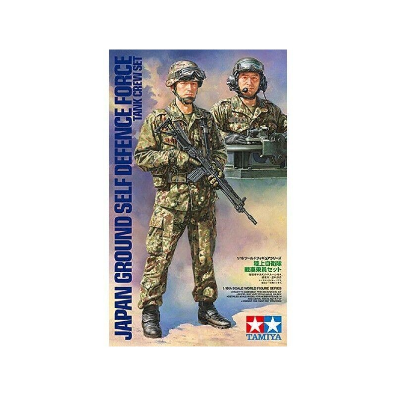 Tamiya 1/16 scale JGSDF Tank Crew figure kit