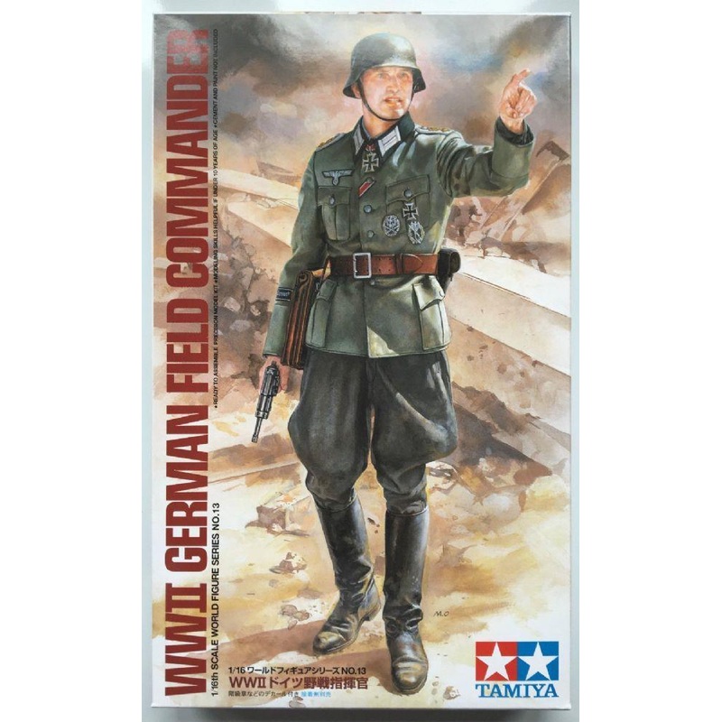 Tamiya 1/16 scale WW2 German Field Commander