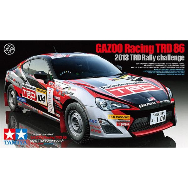 TAMIYA 1/24 CARS 1/24 GAZOO TRD 86 2013 TRD RC
