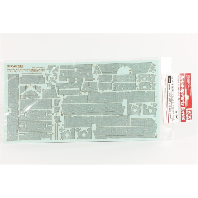 Tamiya 1/35 scale Elefant Zimmerit Sheet