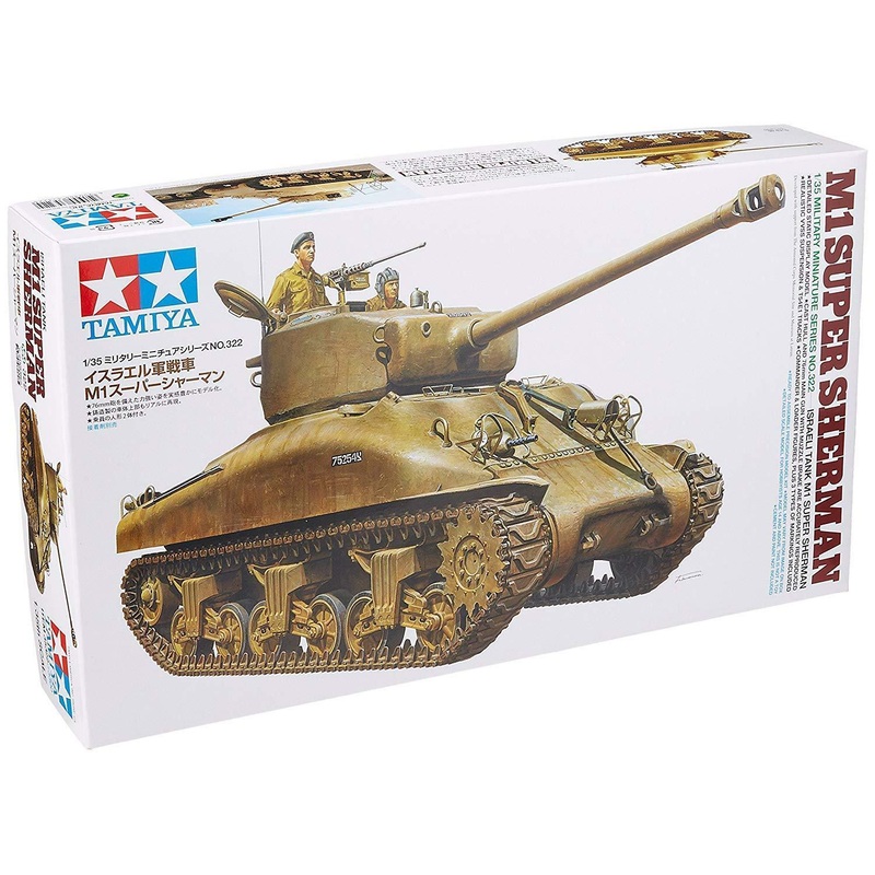 Tamiya 1/35 scale M1 Israeli IDF Super Sherman tank model kit