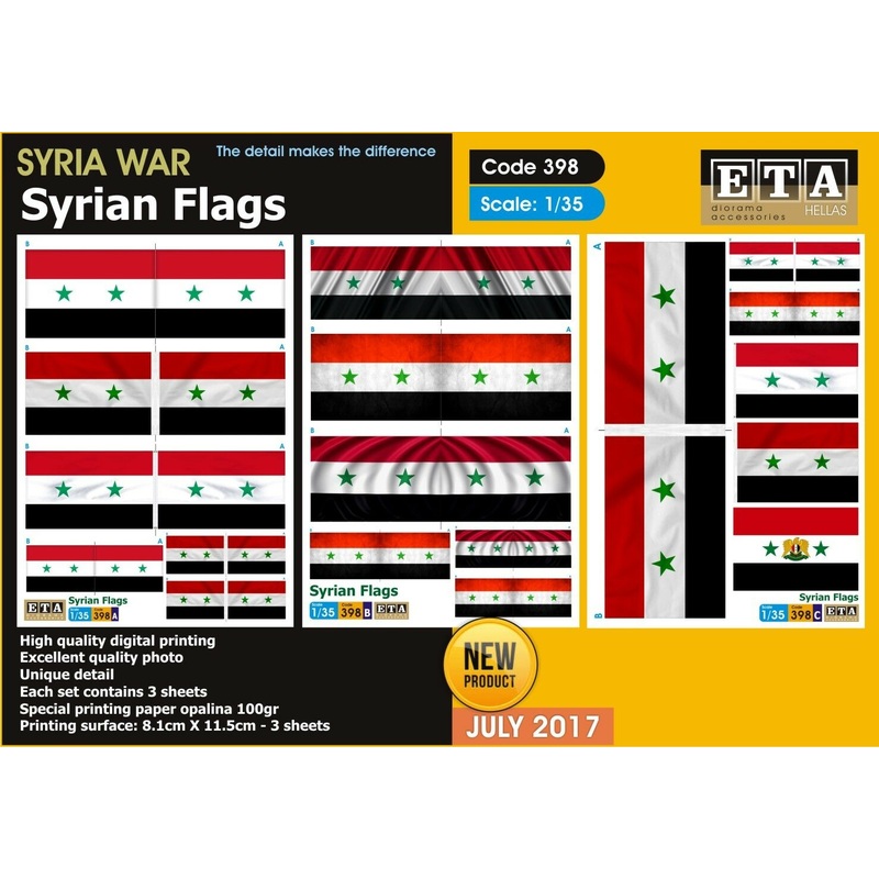 SYRIA – Flags 1/35 scale