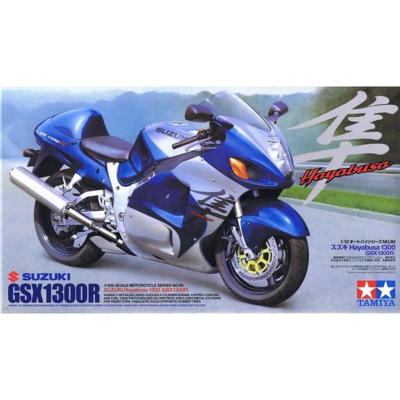 TAMIYA 1/12 BIKES SUZUKI GSX1300R HAYABUSA motorbike model kit