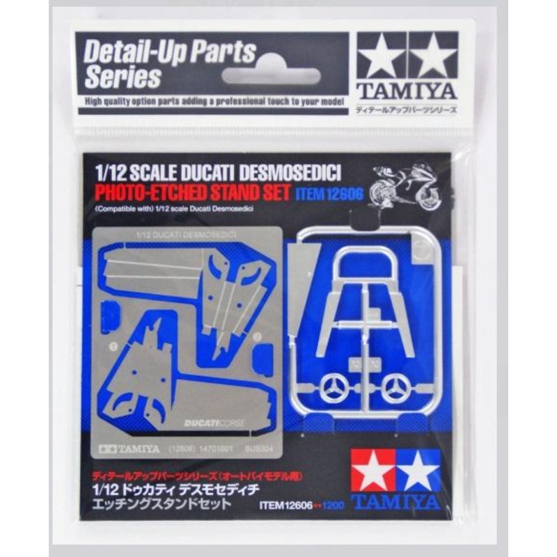 Tamiya 1/12 Ducati Desmosedici stand # 12606