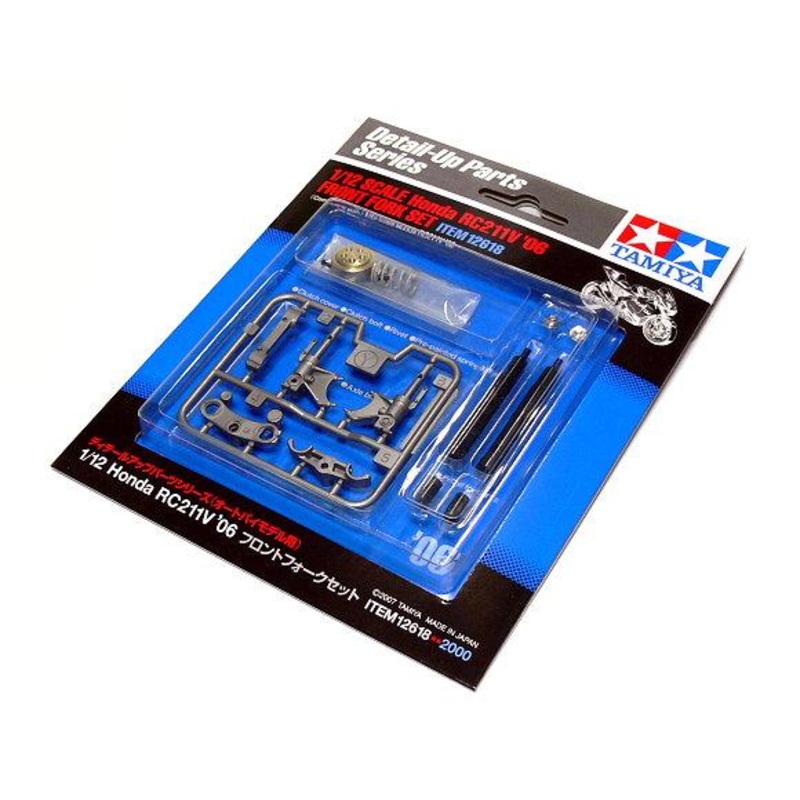 Tamiya 1/12 Honda RC211V 06 Front Fork Set # 12618