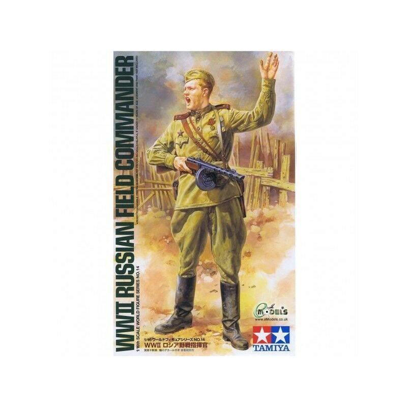 Tamiya 1/16 scale Russian Field Commander