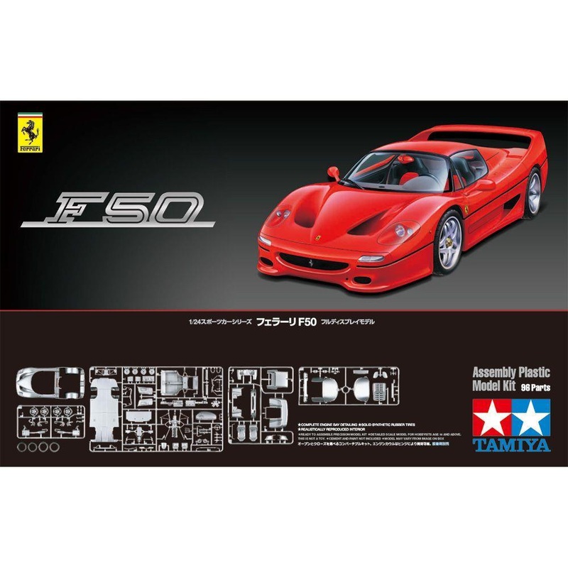 TAMIYA 1/24 CARS FERRARI F50 LTD