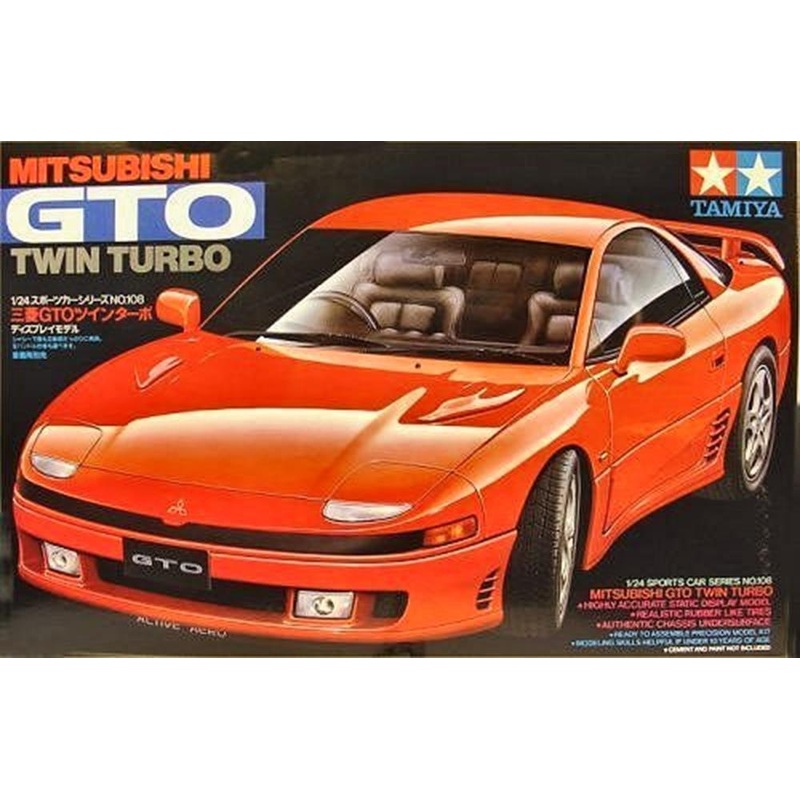 TAMIYA 1/24 CARS GTO TWIN TURBO model car kit