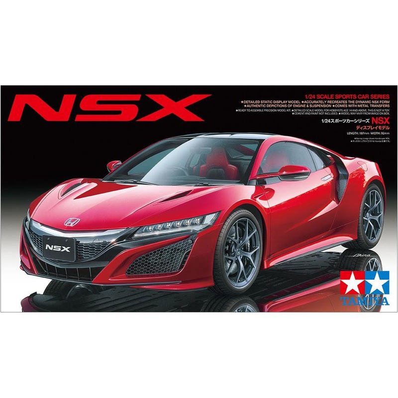 TAMIYA 1/24 CARS – HONDA NSX 2016 Car model kit