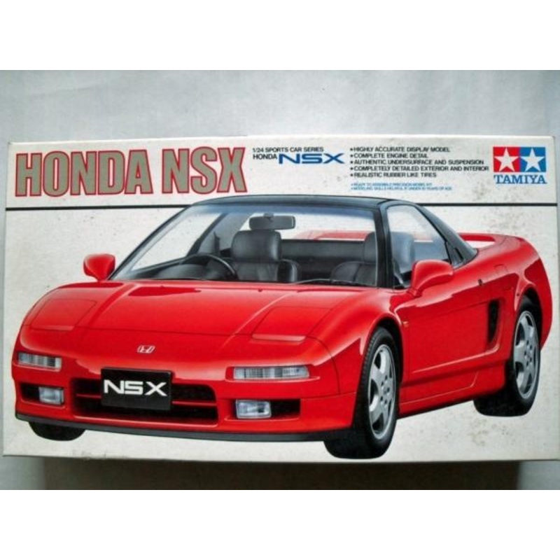 TAMIYA 1/24 CARS HONDA NSX model car kit