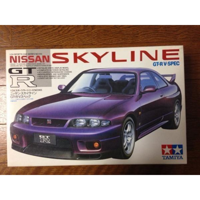 TAMIYA 1/24 CARS NISSAN SKYLINE GT-R V SPEC car model kit