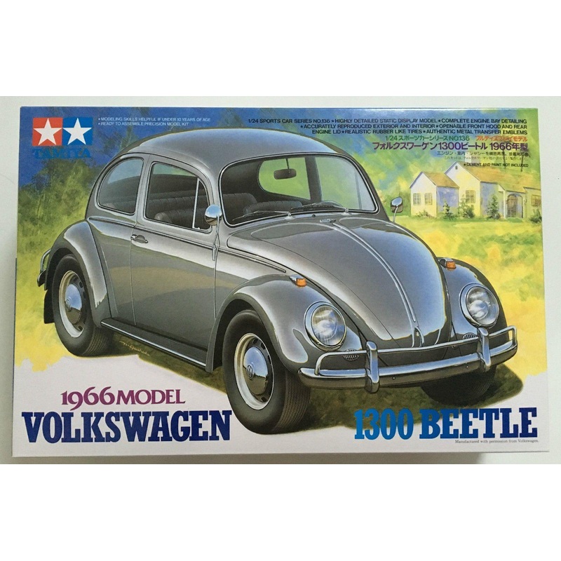 TAMIYA 1/24 CARS VOLKSWAGEN 1300 BEETLE car model kit