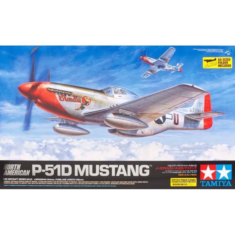 TAMIYA 1/32 AIRCRAFT 1/32 MUSTANG P-51D