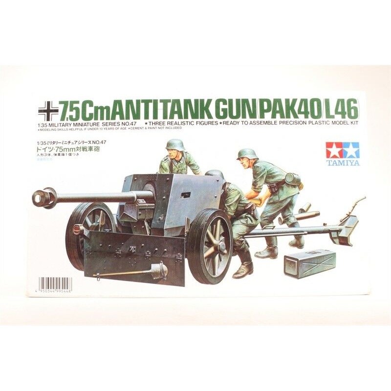 Tamiya 1/35 scale German 75mm Anti Tank Gun