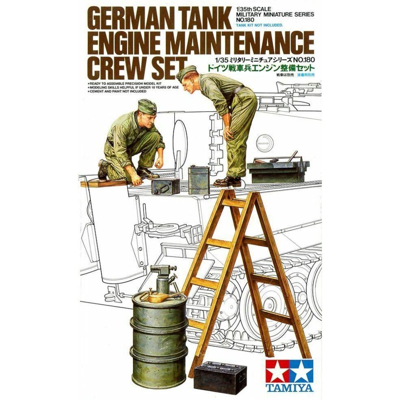 Tamiya 1/35 scale German Engine Maintenance Crew