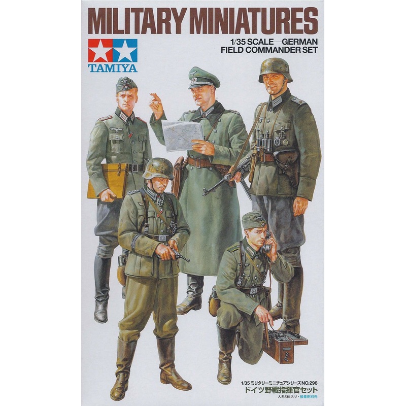 Tamiya 1/35 scale GERMAN FIELD COMMANDER