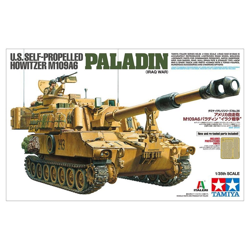 Tamiya 1/35 scale M109A6 Paladin – Iraq War