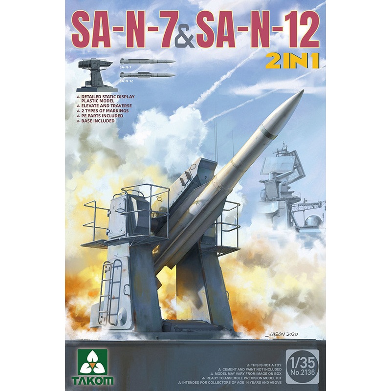 TAKOM 1/35 scale SA-N-7 GADFLY and SA-N-12 (2in1 kit)