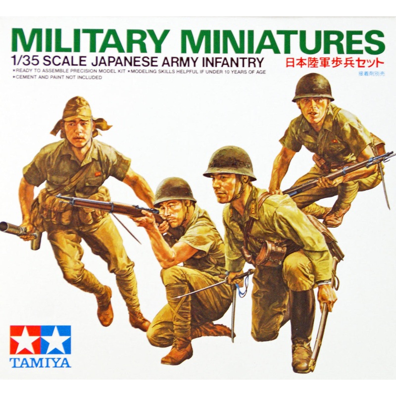 Tamiay 1/35 scale WW2 Japanese Infantry