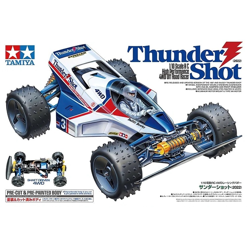 Tamiya 1/10 R/C Thunder Shot (2022) RC assembly kit